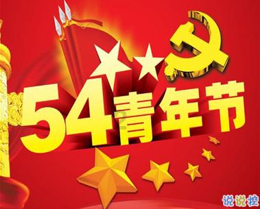 磕到了！威廉自曝大学期间为追凯特苦练厨艺～