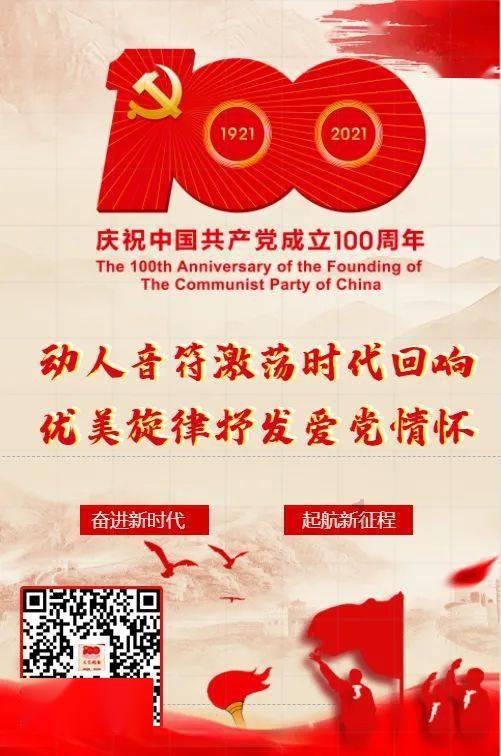 医养融合之后天之本--脾