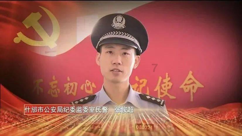 周琦复出，广东队主场再负辽篮，本赛季新疆和浙江要争夺总冠军了