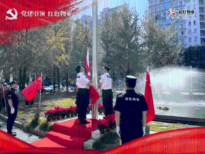 龙江交投高速：春节高速出行看这里！